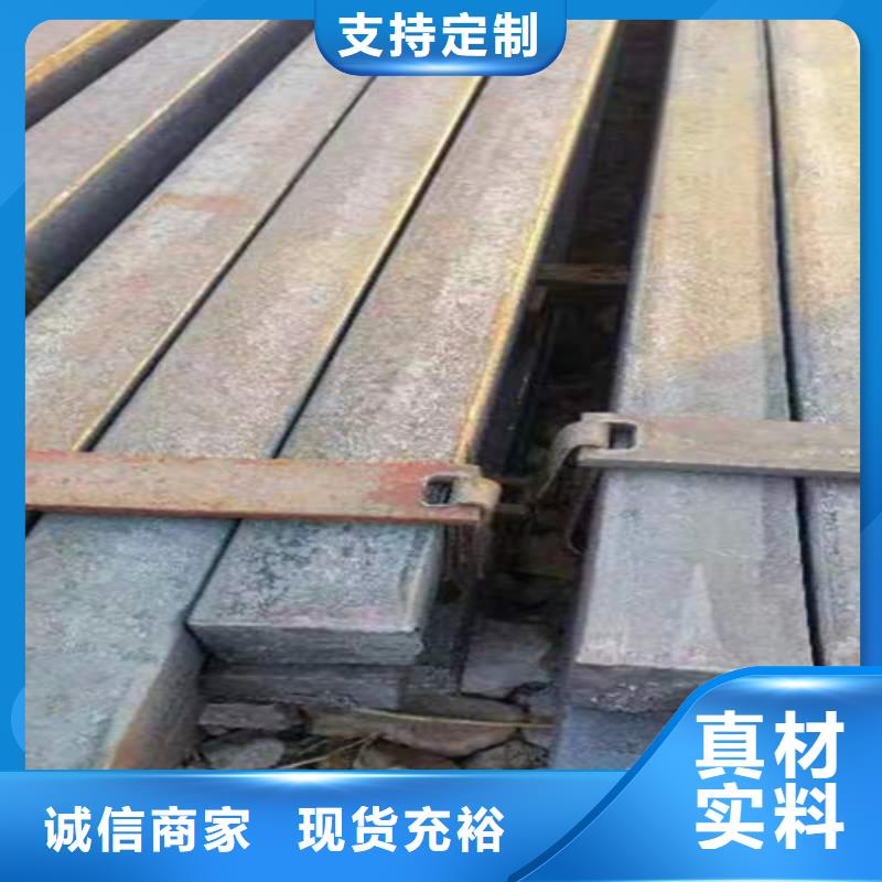 冷拉扁棒好品质查看详情