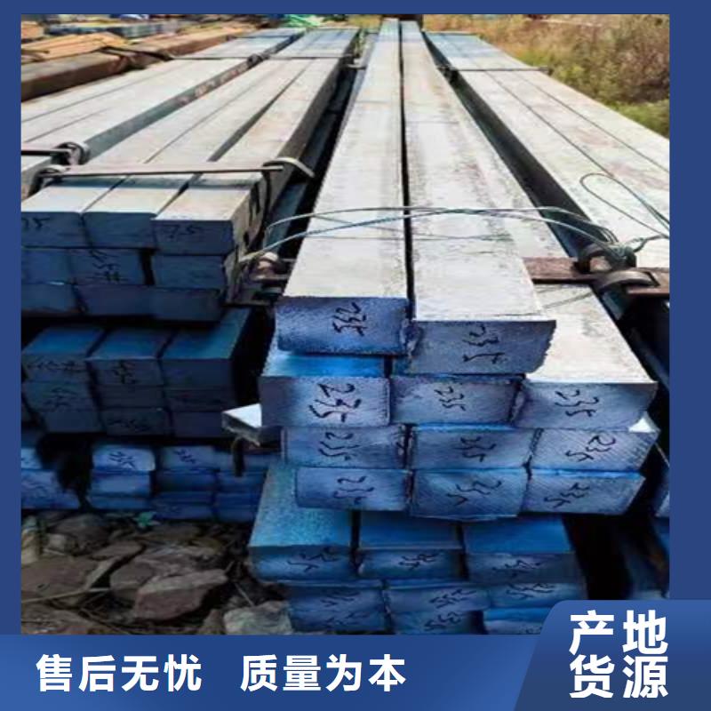 方钢_扁钢生产厂家支持货到付清