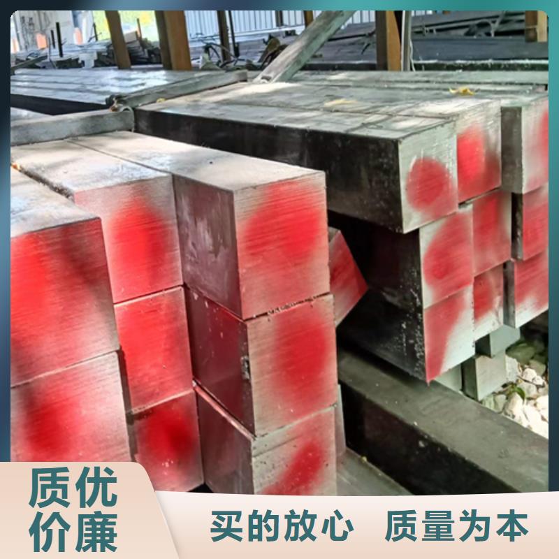 方钢16Mn方钢质量三包
