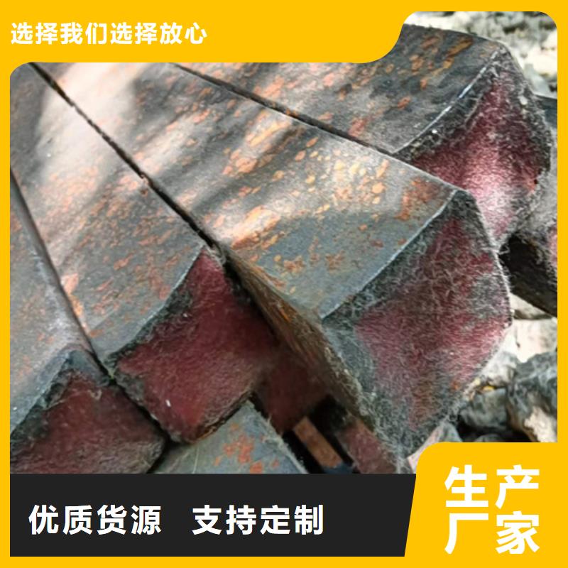 方钢热轧方钢用心服务