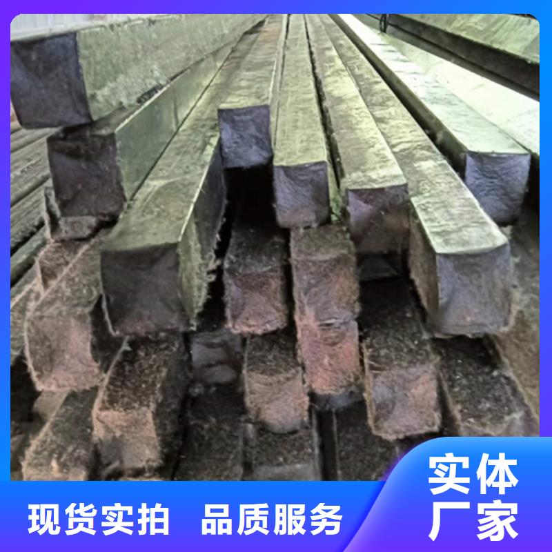 优质的20CrMnTi实心方钢认准鑫泽金属制品有限公司
