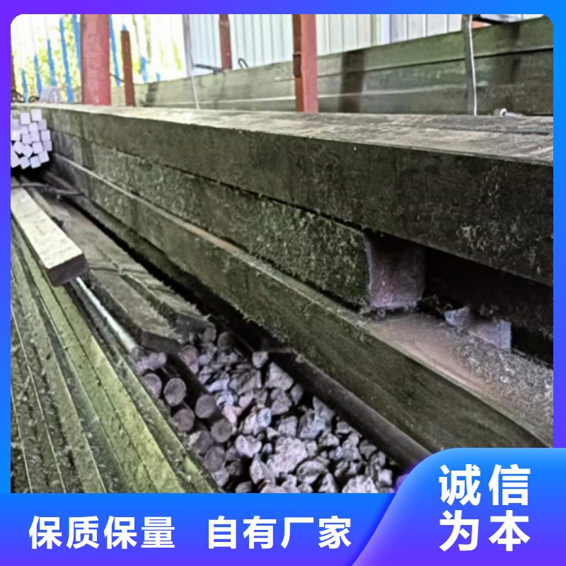 方钢扁钢一手价格
