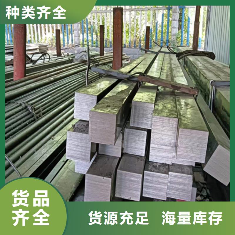 方钢,扁钢产地批发