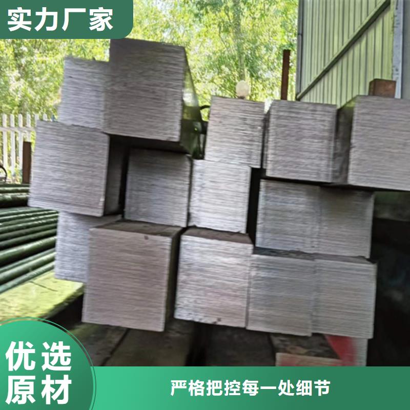 方钢扁钢优选厂商
