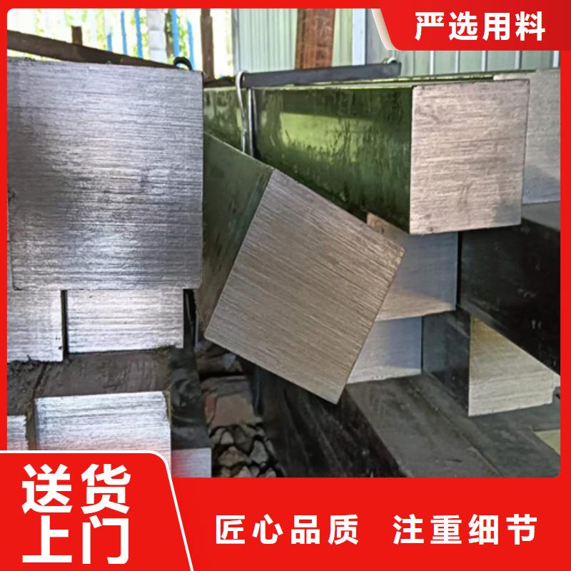 Q235方钢优惠力度大