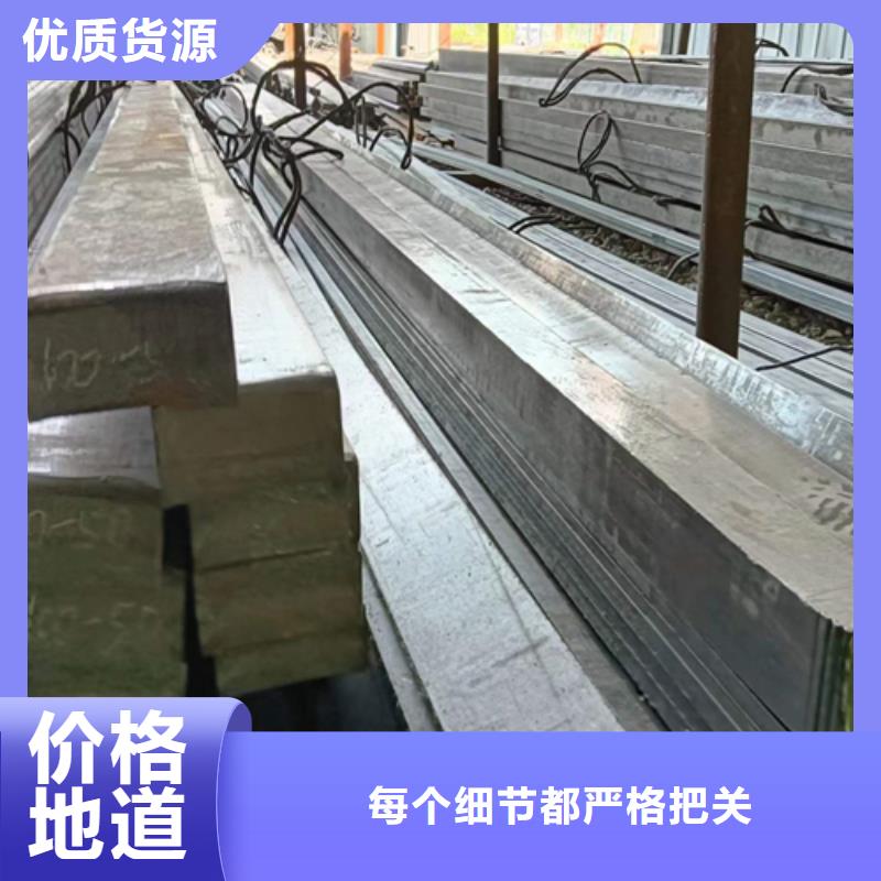 方钢热轧扁钢畅销当地