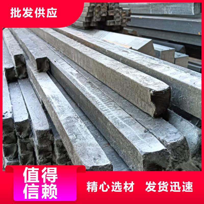 42CrMo方钢_让您放心的选择