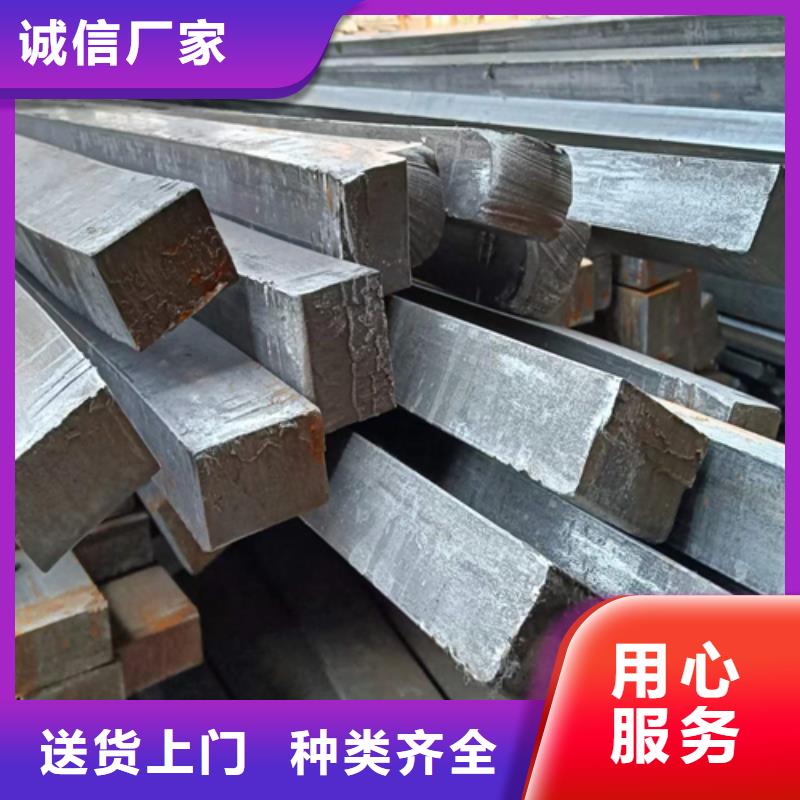 方钢扁钢一手价格