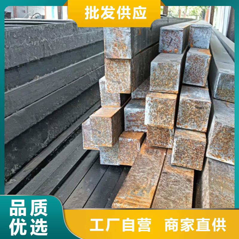 方钢,Q345方钢种类多质量好