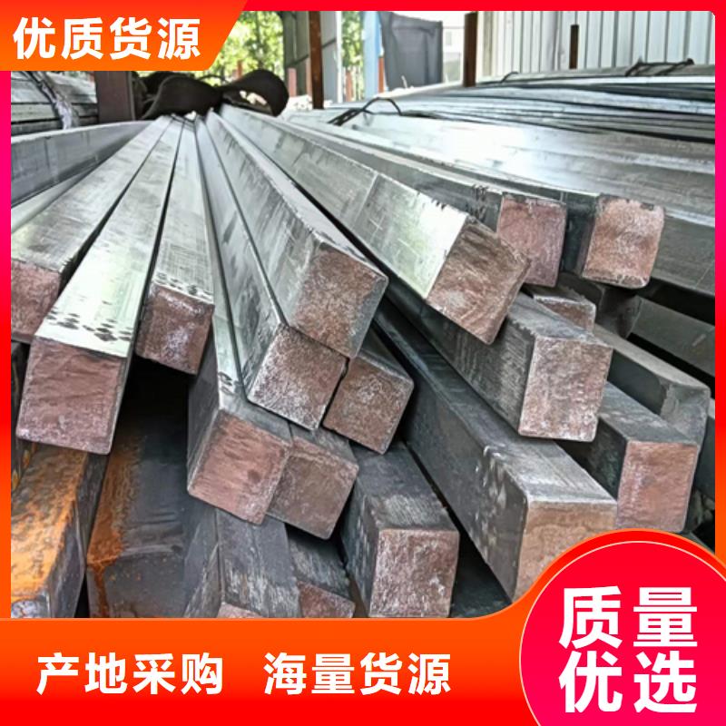 35CrMo方钢大厂家值得信赖
