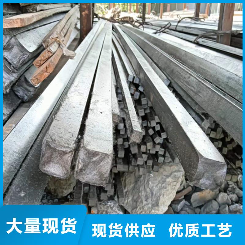 冷拉方棒售后无忧大厂