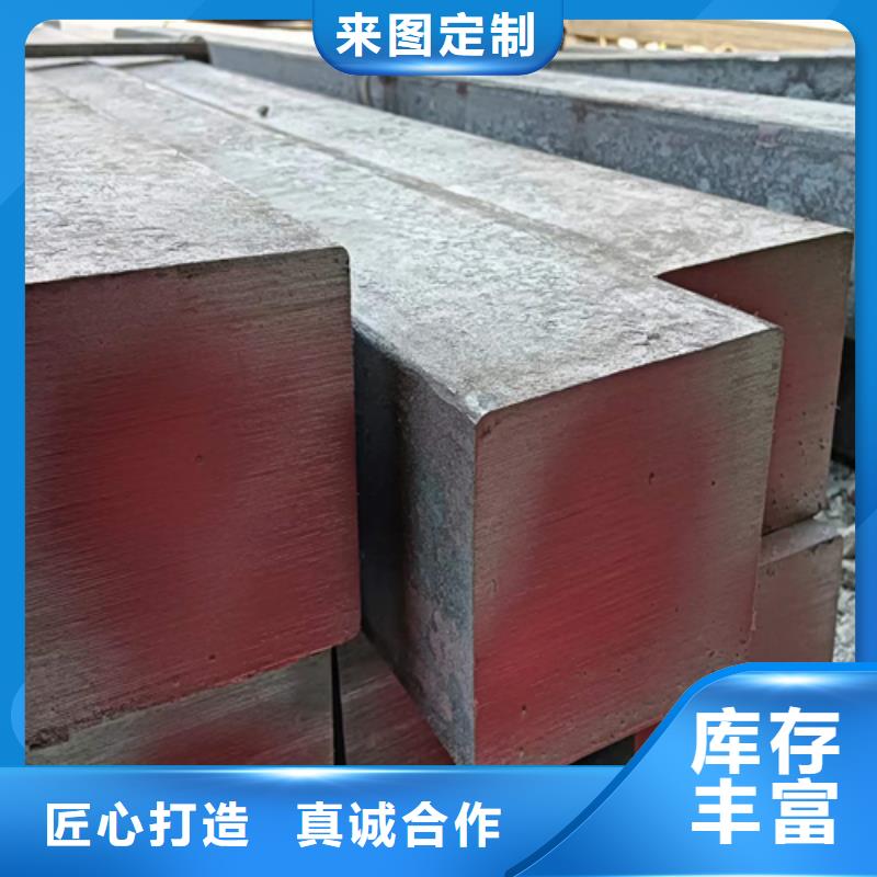 方钢_扁钢生产厂家支持货到付清