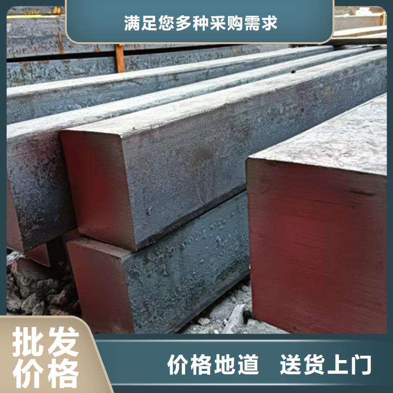 方钢16Mn方钢厂家大量现货