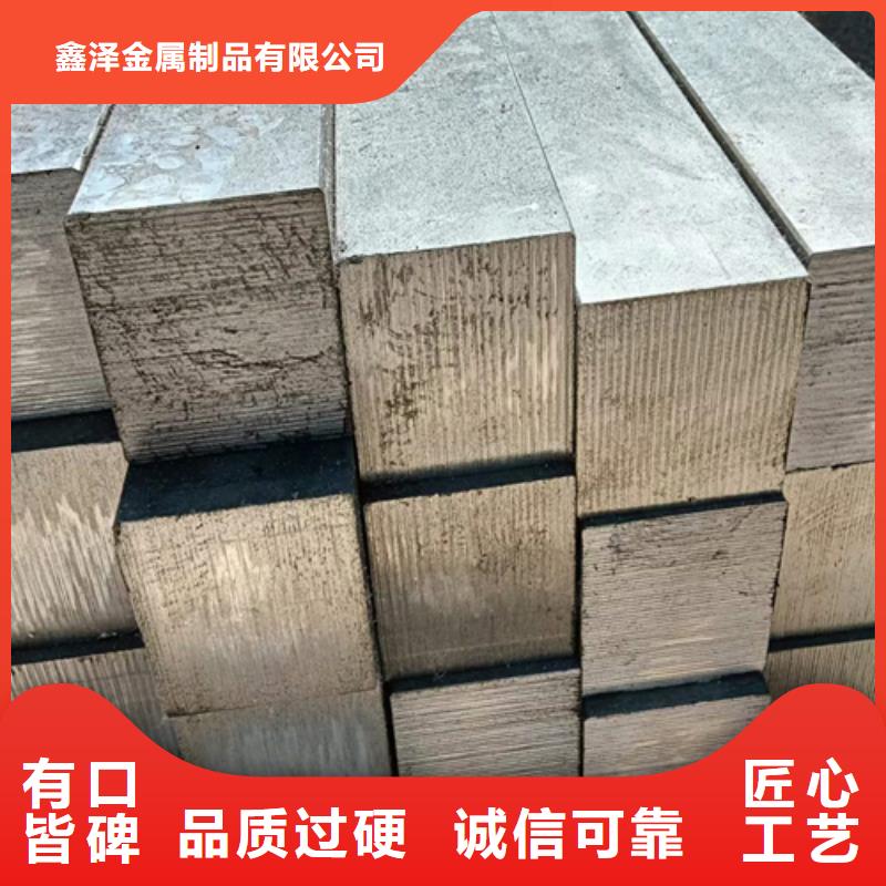冷拔扁棒购买