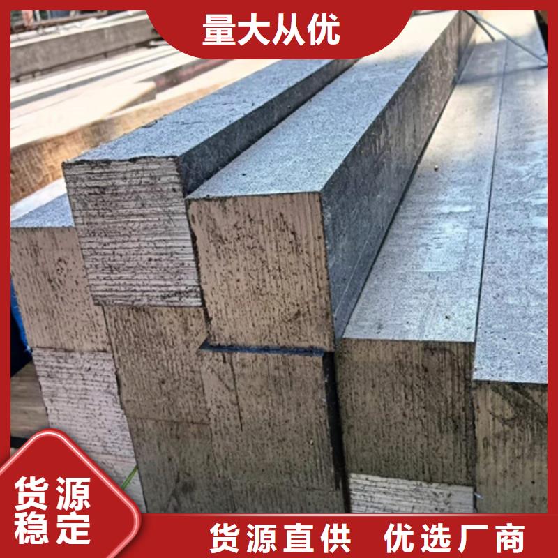 方钢_扁钢生产厂家支持货到付清