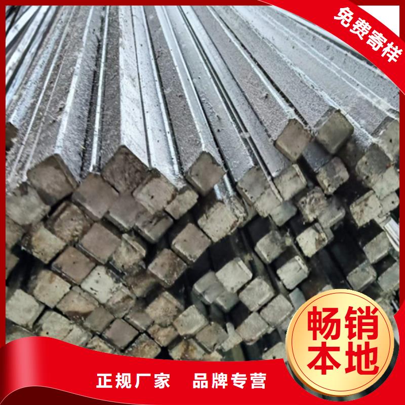 性价比高的Q345方钢生产厂家