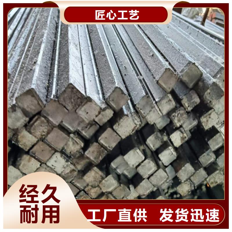 方钢_Q345扁钢分类和特点