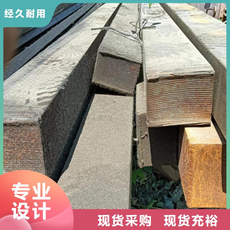 【方钢】扁钢值得信赖