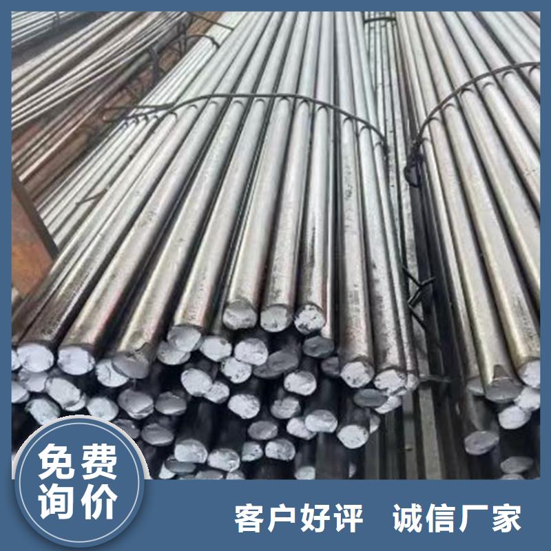 42CrMo冷拉异型钢企业-可接急单