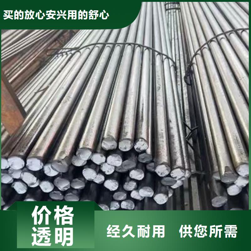 40Cr异型钢厂家-更专业