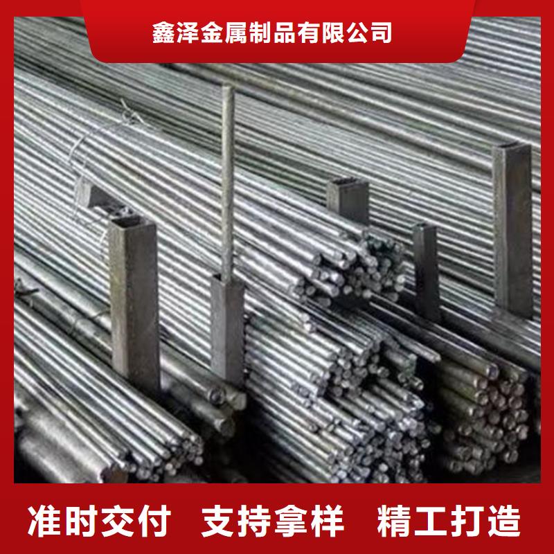 异型钢方钢专业的生产厂家