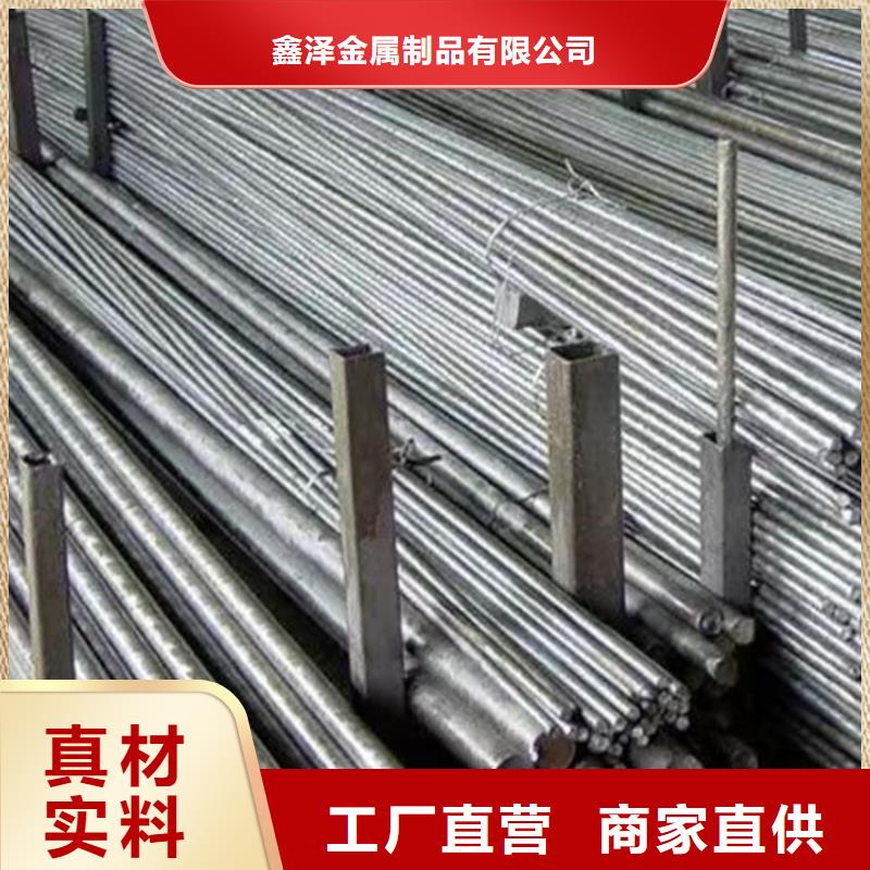 2025型号齐全#40CrMo冷拉异型钢#直接报价