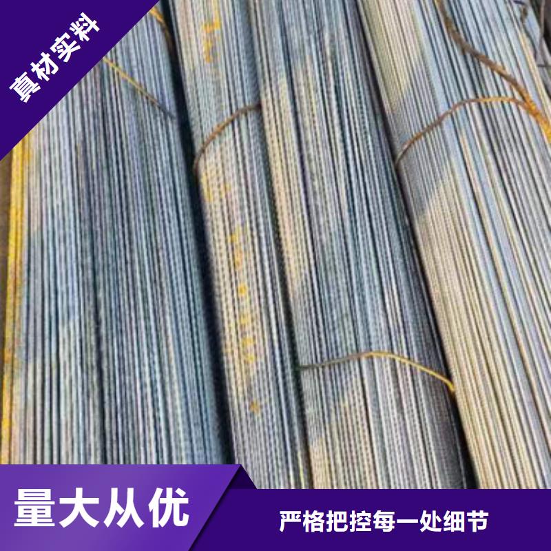 优惠的20CrMnTi厂家