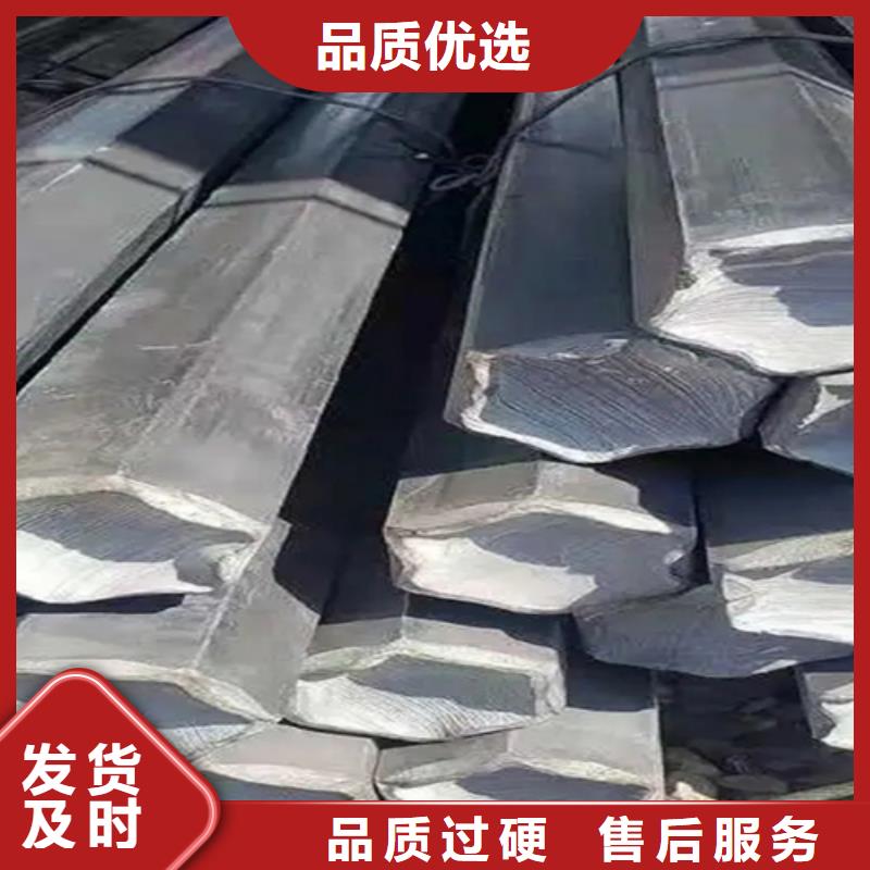 不锈钢异型钢还是我们品质好
