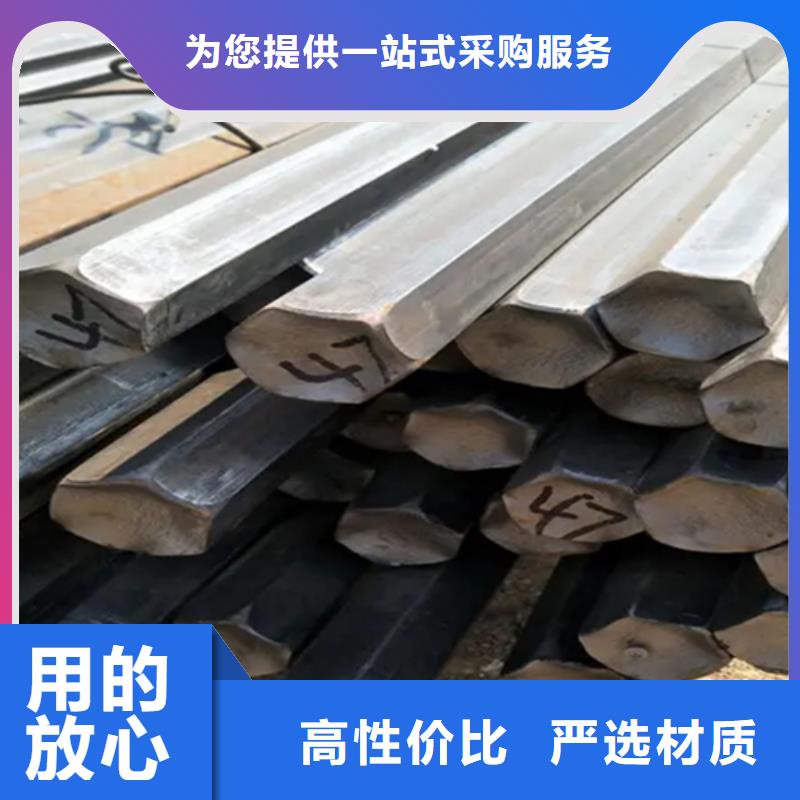 40CrMo冷拉异型钢现货直供