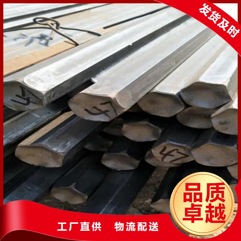 小型型钢_生产厂家_品质保证