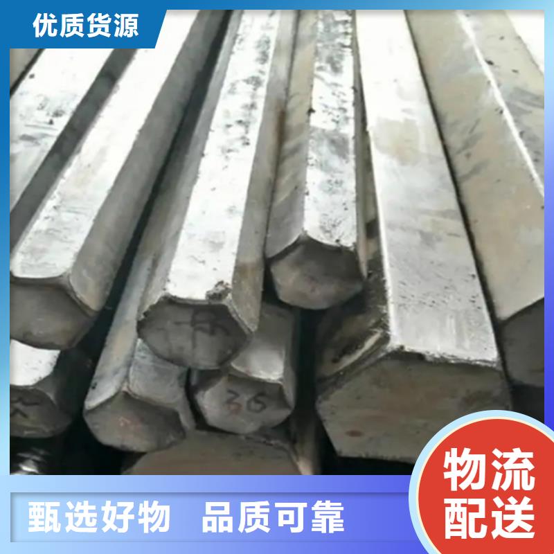 异型钢,16Mn方钢工期短发货快