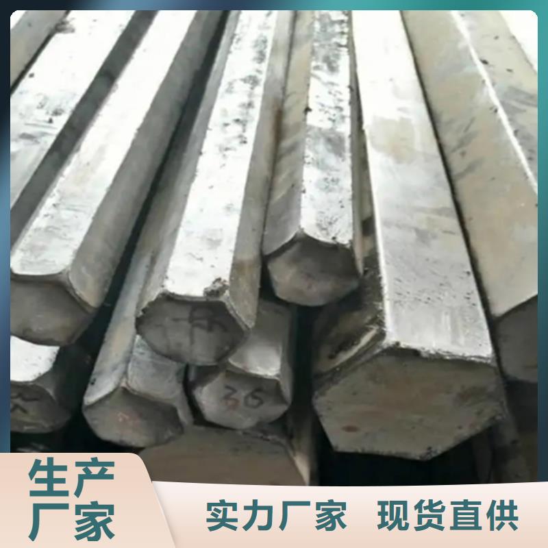 热轧异型钢随时发货快