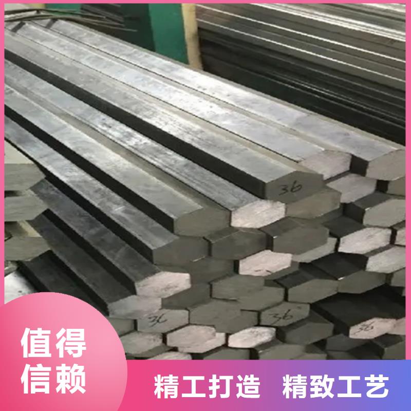 供应冷拔异型钢_精选厂家
