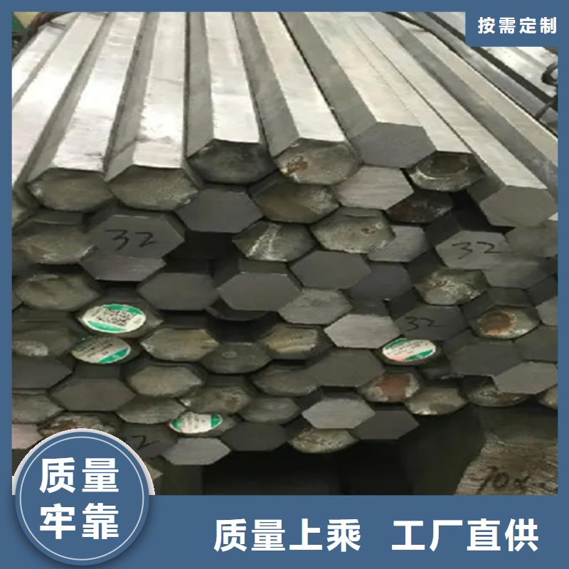 小型型钢厂家，货源足