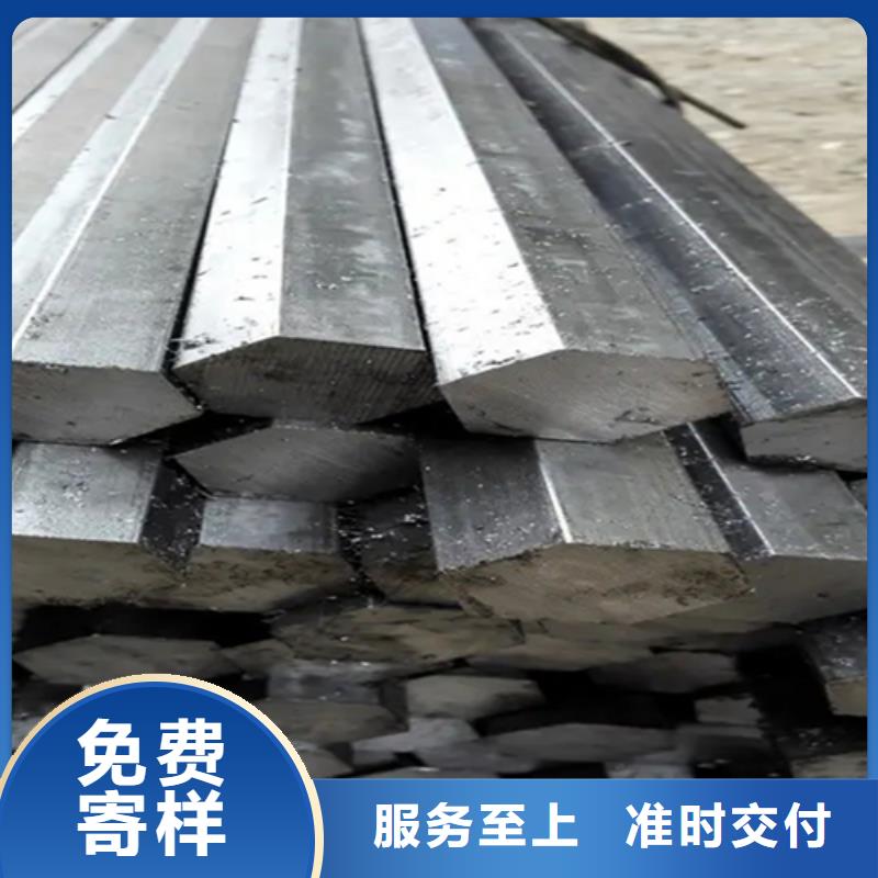口碑好的异型钢冷拔异型钢冷拉异型钢基地