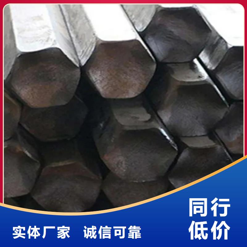 不锈钢异型钢优质供货厂家