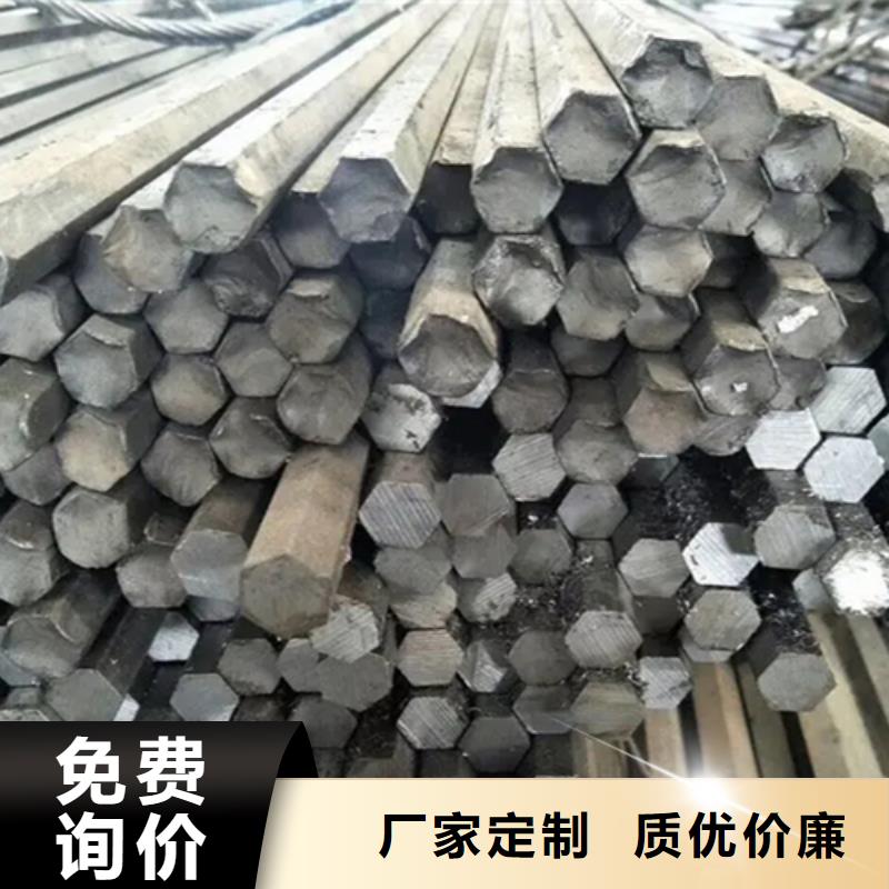 冷拔异型钢质优价廉