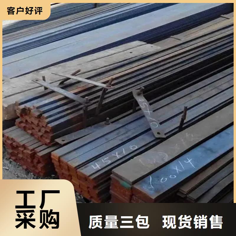梯形钢价格优势大