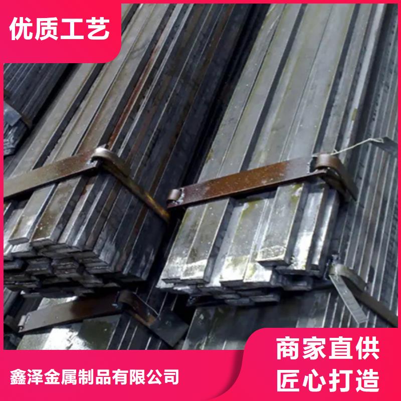 供应冷拔异型钢_精选厂家