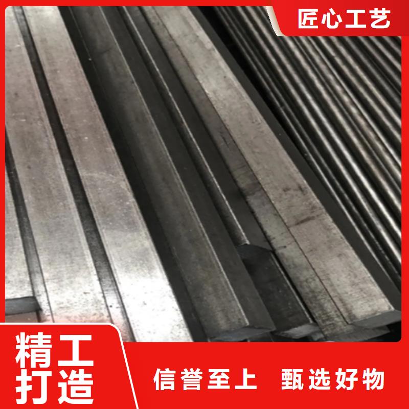 异型钢管企业-价格优惠