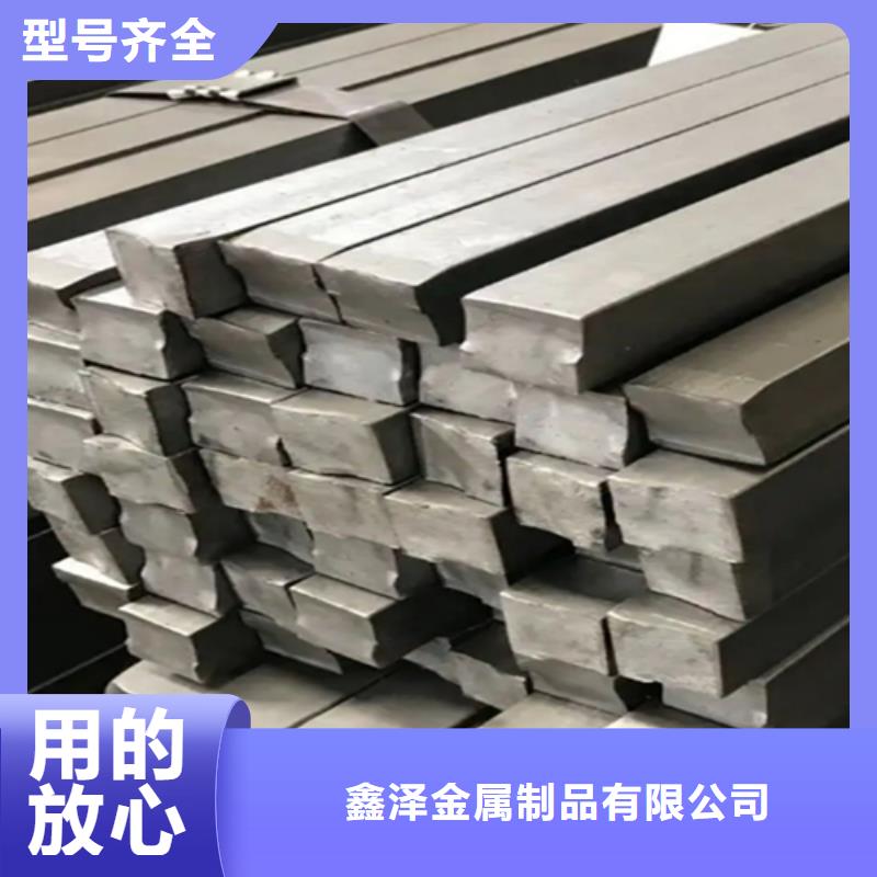周边15CrMo异型钢厂家