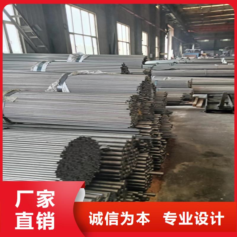 异型钢热轧扁钢质量安心