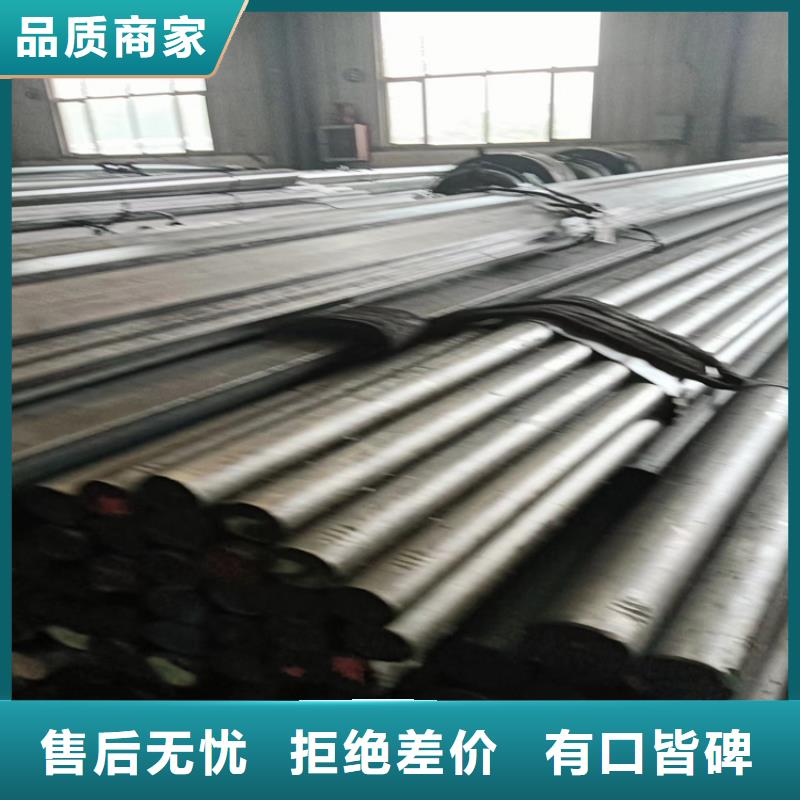 冷拔异型钢供应厂家