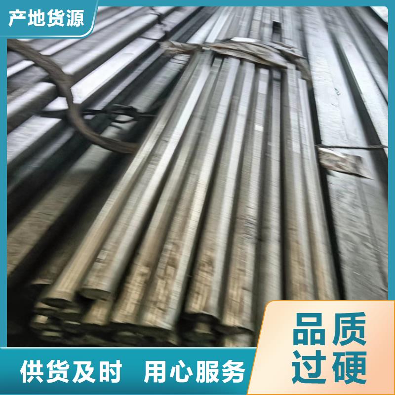 梯形钢找鑫泽金属制品有限公司