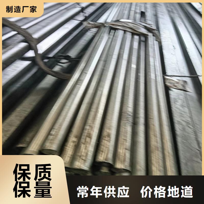 35CrMo冷拉异型钢厂家-定制