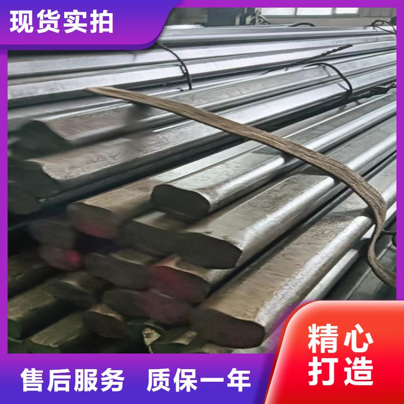 小型型钢厂家报价