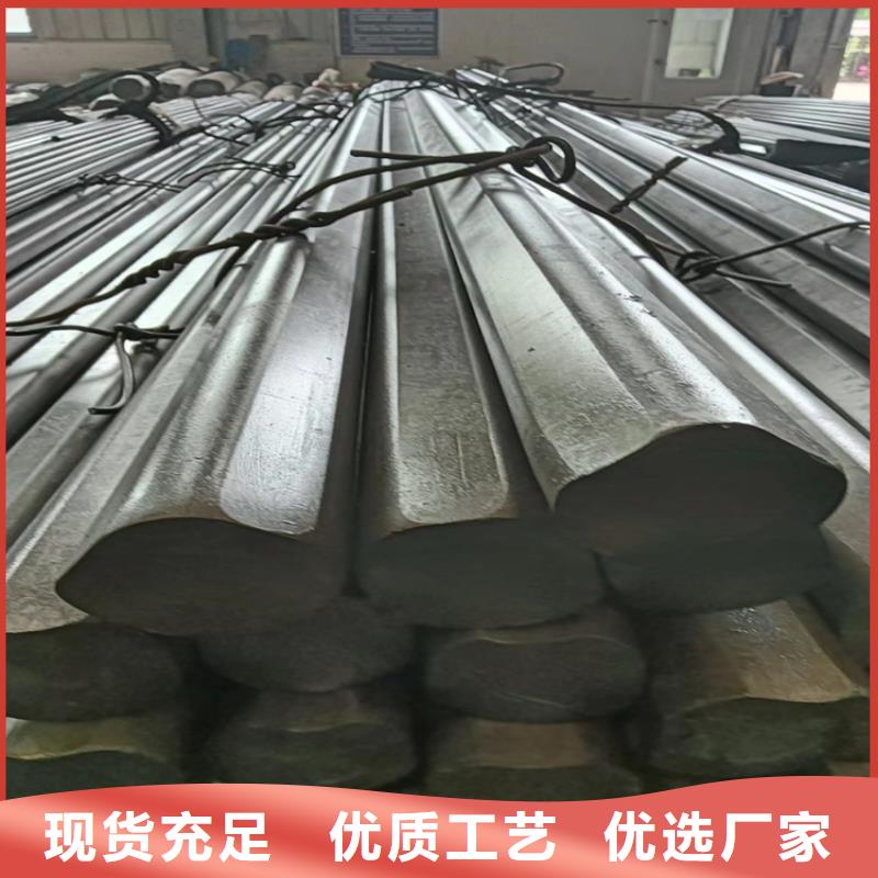销售冷拔异型钢_品牌厂家