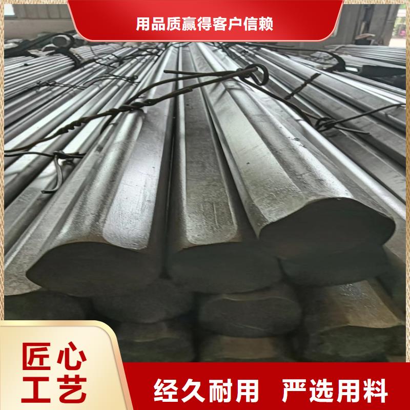 40Cr异型钢厂家-更专业