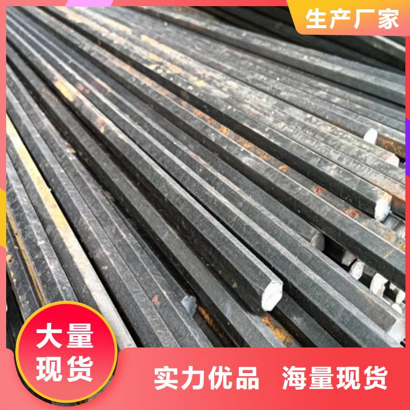Q235冷拉异型钢施工厂家
