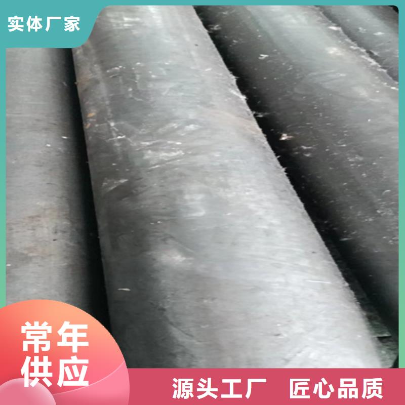 20CrMo冷拔异型钢异型钢厂价格便宜
